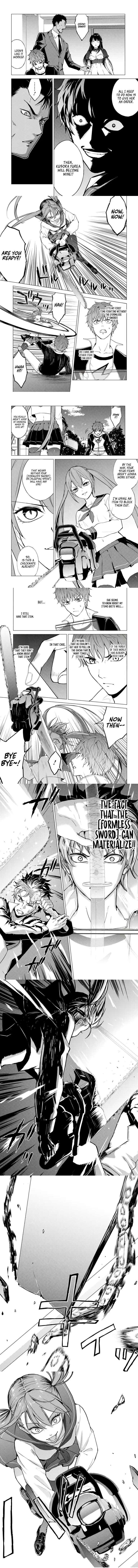 Ore no Genjitsu wa Ren'ai Game?? ka to Omottara Inochigake no Game datta Chapter 81 9